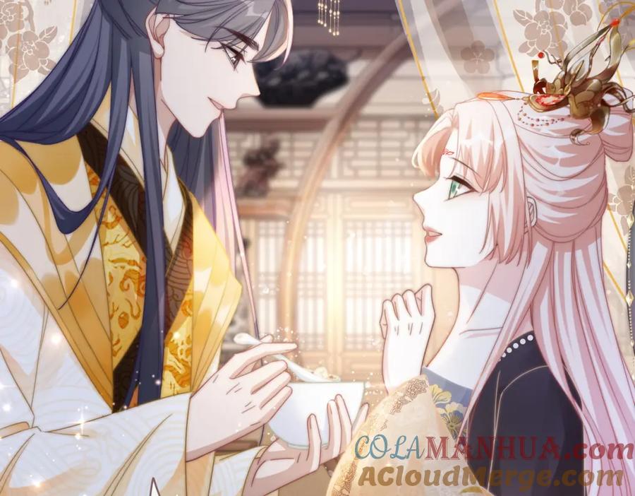 《快穿女配冷静点》第108话 暗自吃醋 第53页