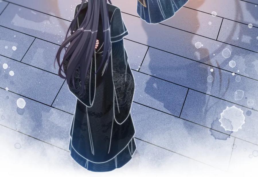 《快穿女配冷静点》第108话 暗自吃醋 第70页