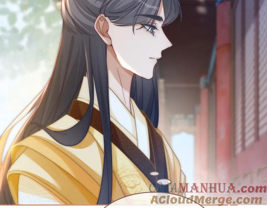 《快穿女配冷静点》第108话 暗自吃醋 第33页