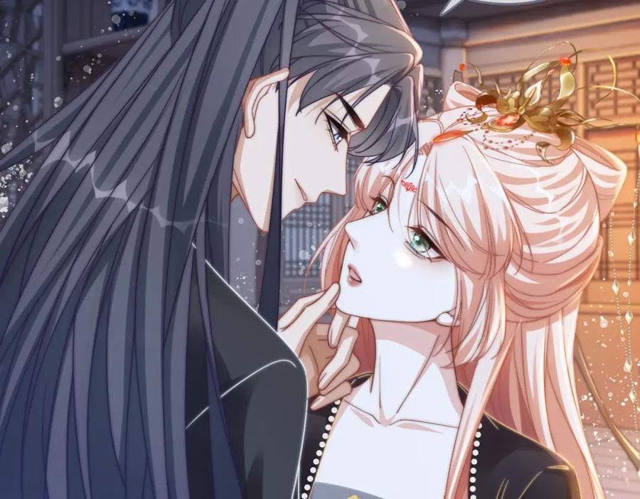 《快穿女配冷静点》第108话 暗自吃醋 第79页