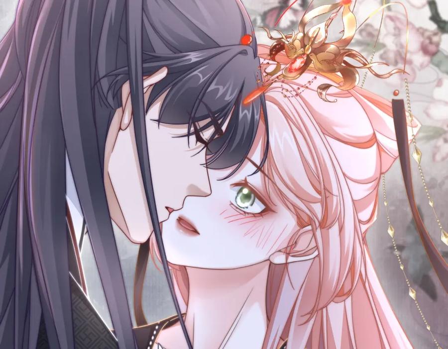 《快穿女配冷静点》第108话 暗自吃醋 第82页