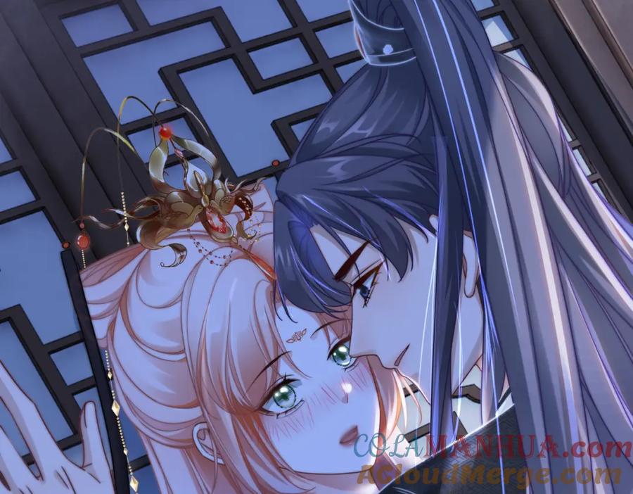 《快穿女配冷静点》第108话 暗自吃醋 第109页