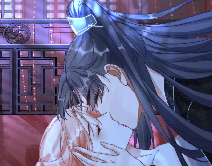 《快穿女配冷静点》第109话 追爱大作战 第55页