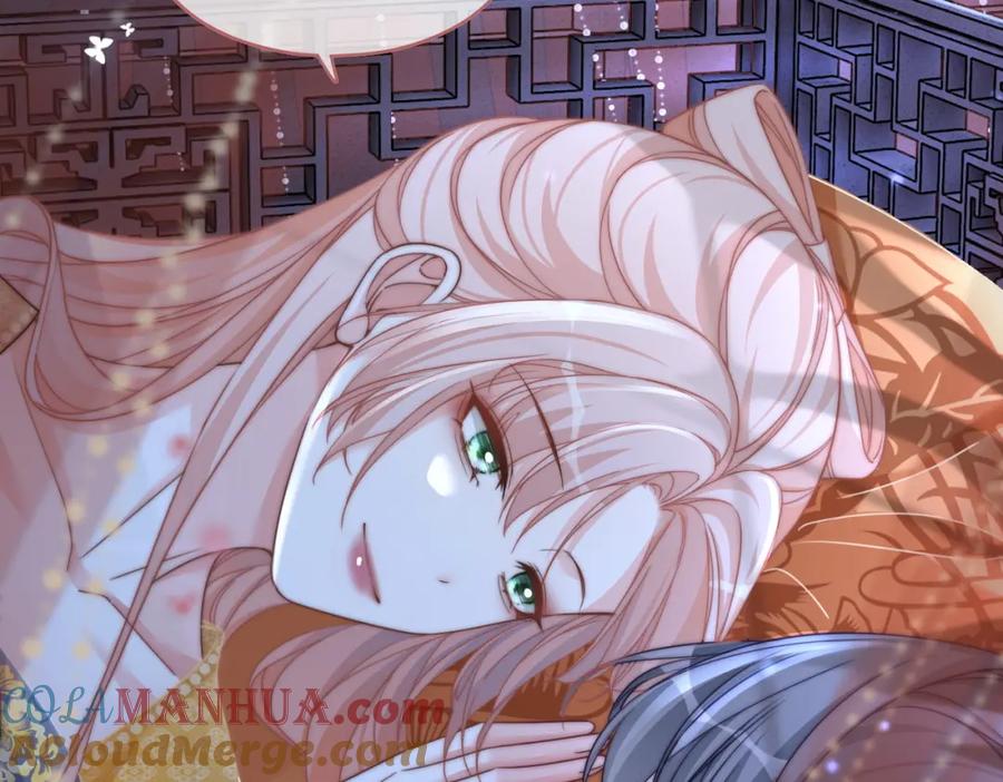 《快穿女配冷静点》第109话 追爱大作战 第72页