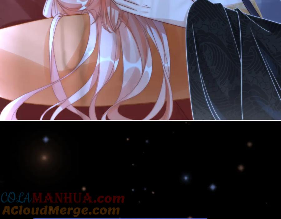 《快穿女配冷静点》第109话 追爱大作战 第56页