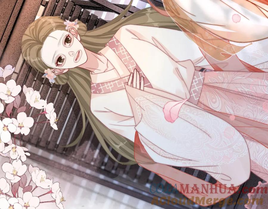 《快穿女配冷静点》第109话 追爱大作战 第128页