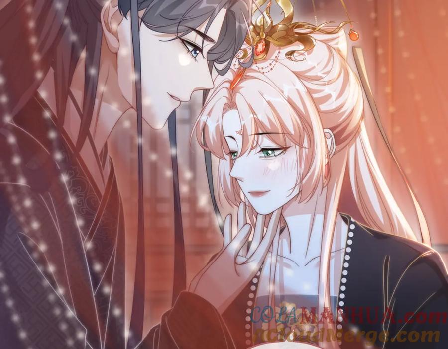 《快穿女配冷静点》第109话 追爱大作战 第24页