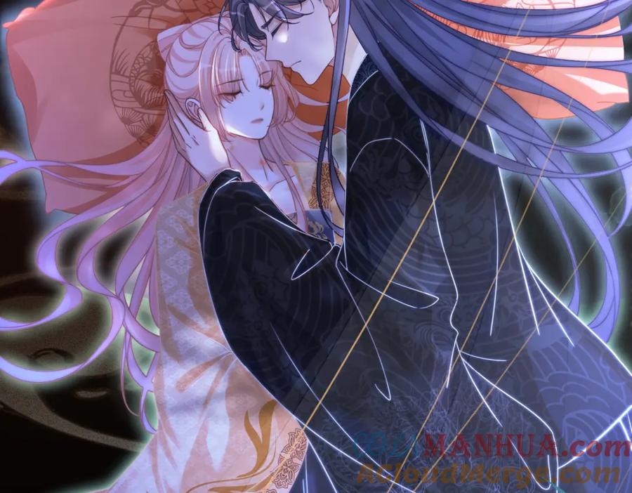 《快穿女配冷静点》第109话 追爱大作战 第64页