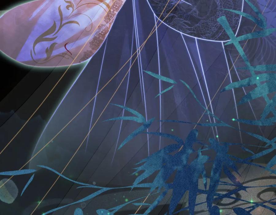 《快穿女配冷静点》第109话 追爱大作战 第65页