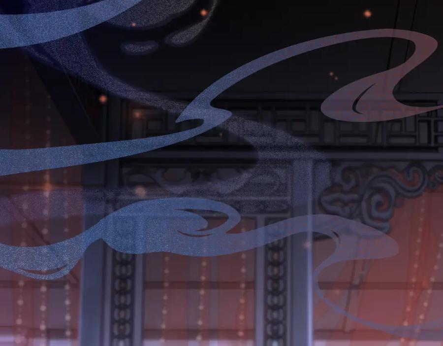 《快穿女配冷静点》第109话 追爱大作战 第45页