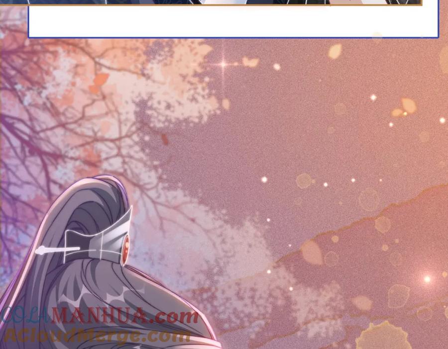 《快穿女配冷静点》第109话 追爱大作战 第28页