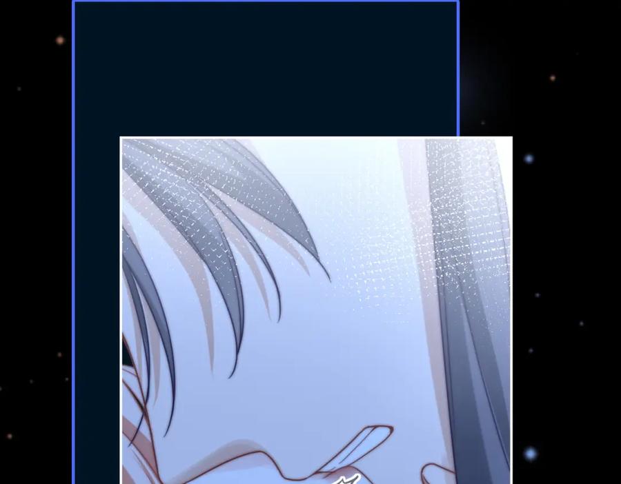 《快穿女配冷静点》第109话 追爱大作战 第57页