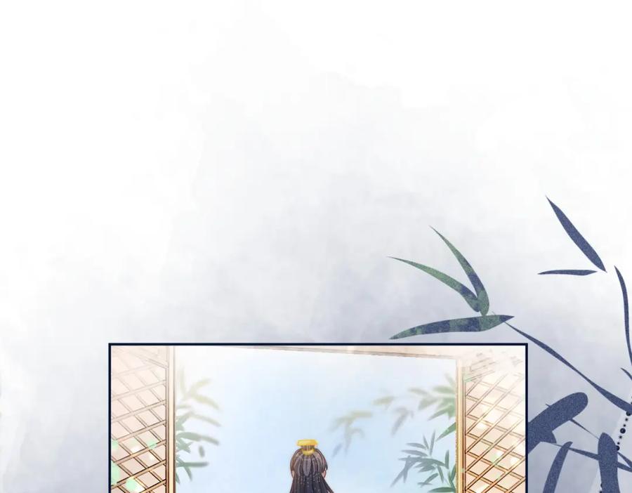 《快穿女配冷静点》第109话 追爱大作战 第114页