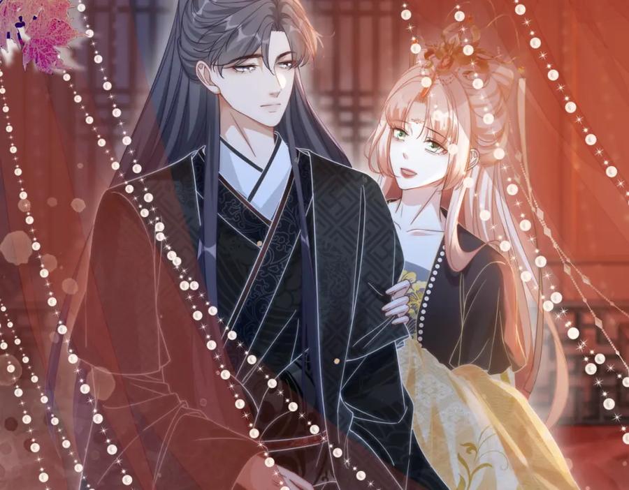 《快穿女配冷静点》第109话 追爱大作战 第22页