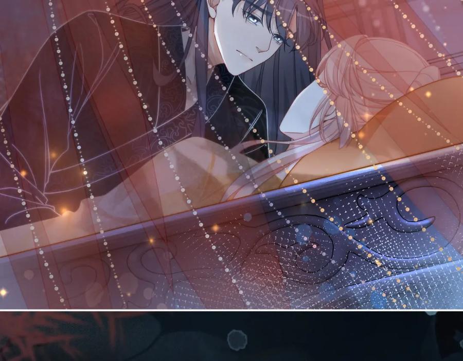 《快穿女配冷静点》第109话 追爱大作战 第62页