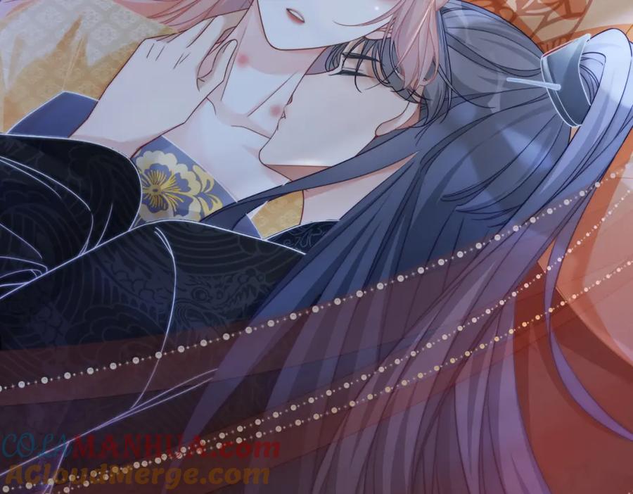 《快穿女配冷静点》第109话 追爱大作战 第60页