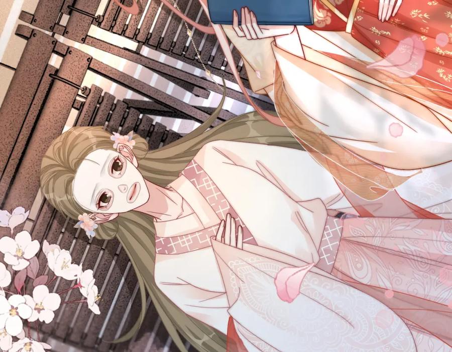 《快穿女配冷静点》第110话 一起打麻将！ 第63页