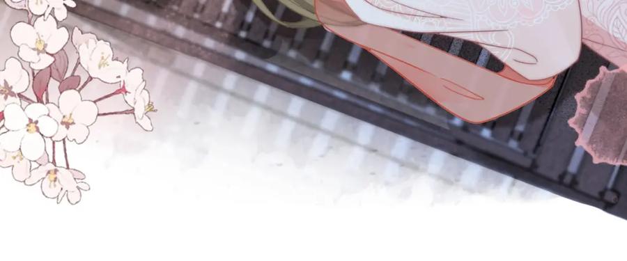 《快穿女配冷静点》第110话 一起打麻将！ 第64页