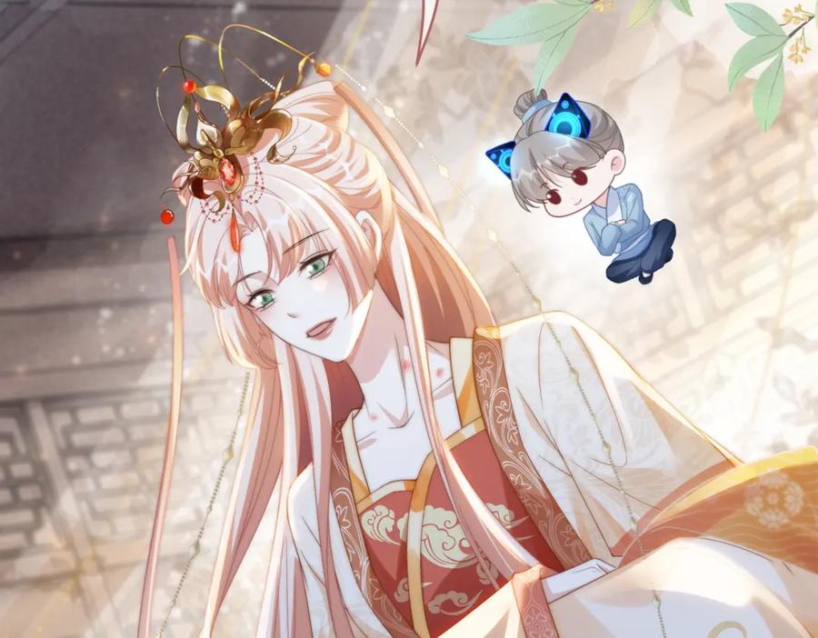 《快穿女配冷静点》第110话 一起打麻将！ 第6页