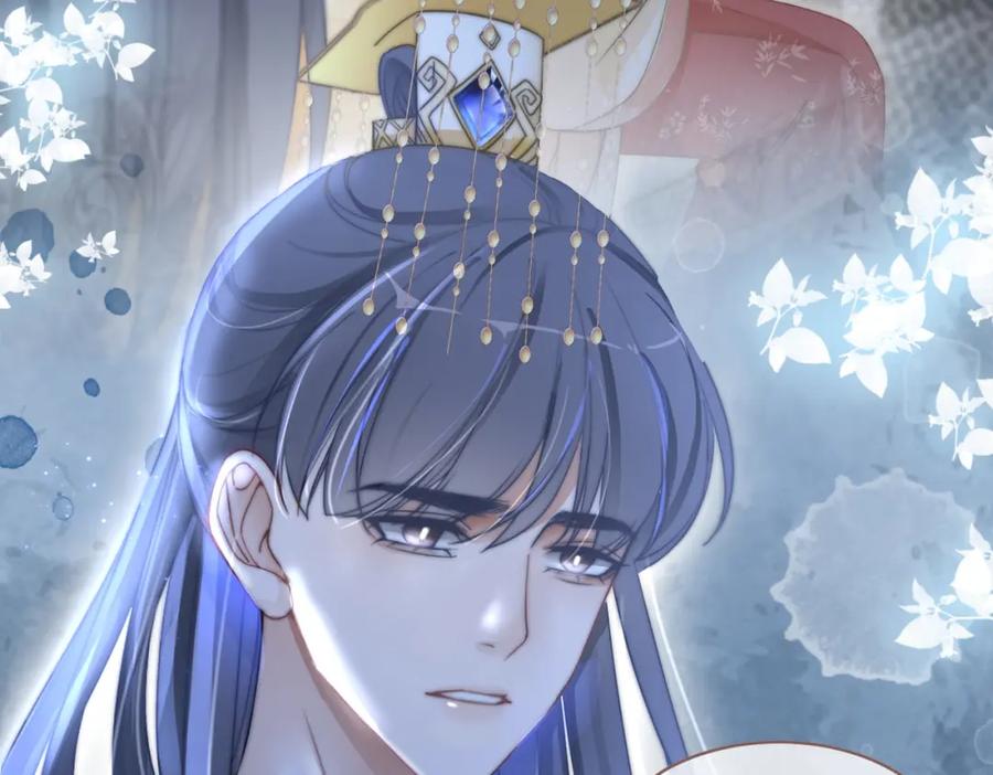 《快穿女配冷静点》第110话 一起打麻将！ 第108页
