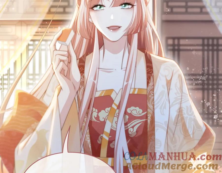 《快穿女配冷静点》第110话 一起打麻将！ 第29页