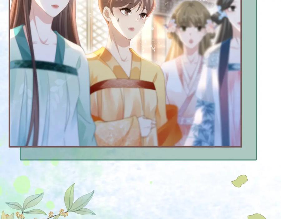 《快穿女配冷静点》第110话 一起打麻将！ 第18页
