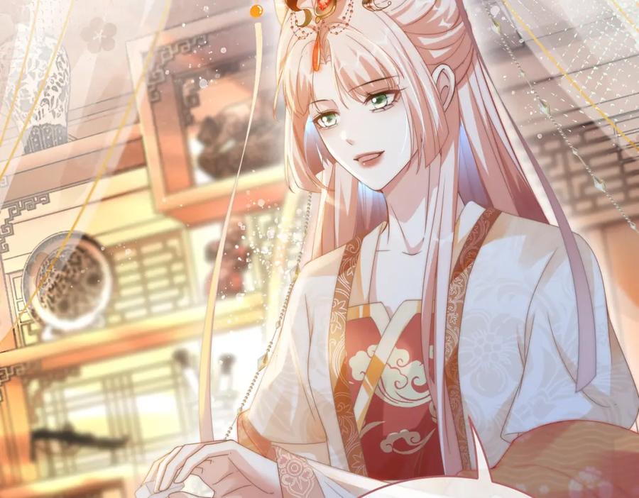 《快穿女配冷静点》第110话 一起打麻将！ 第36页