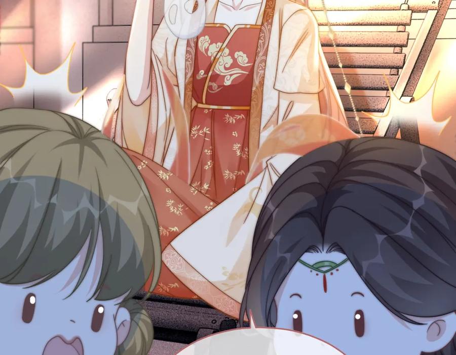 《快穿女配冷静点》第110话 一起打麻将！ 第70页