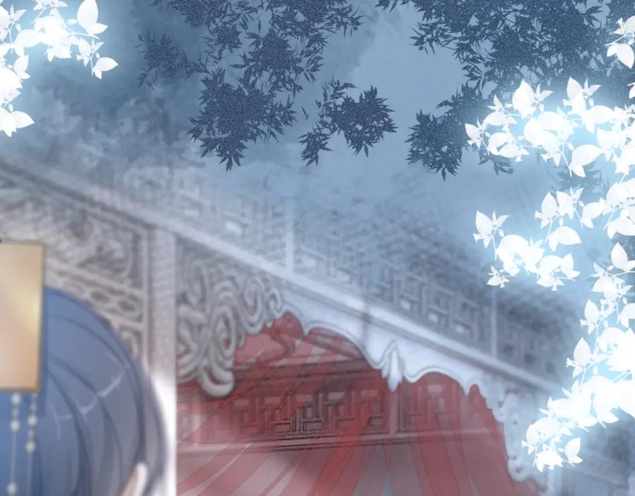 《快穿女配冷静点》第110话 一起打麻将！ 第106页