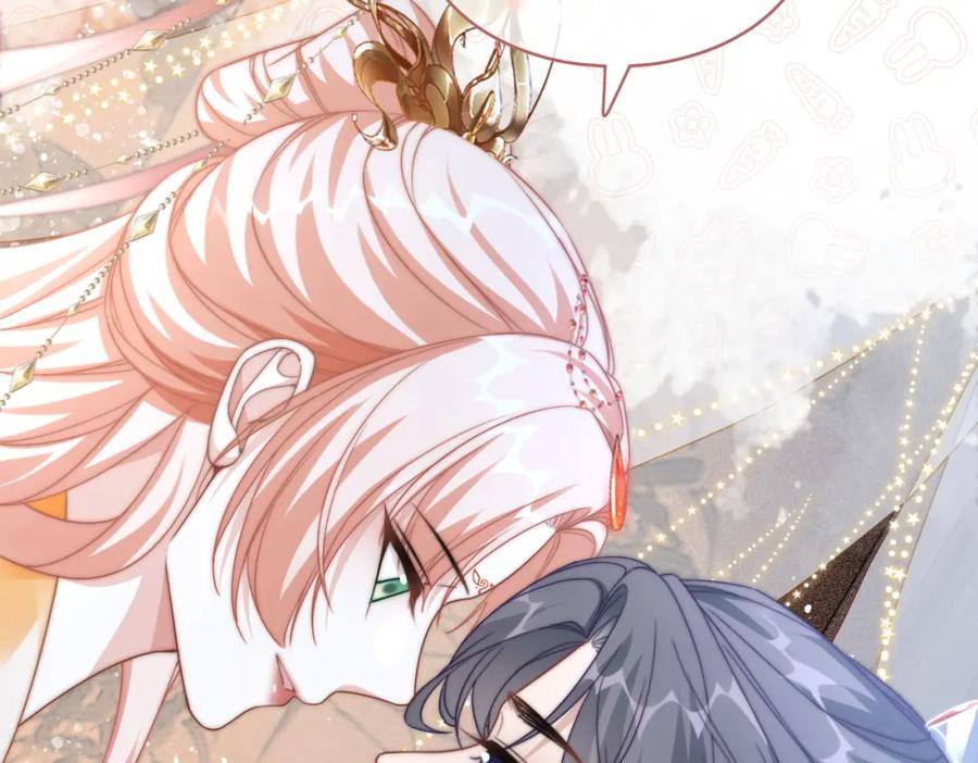 《快穿女配冷静点》第111话 身份揭秘 第110页