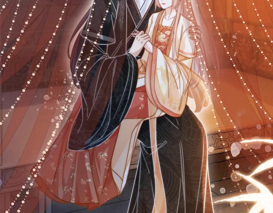 《快穿女配冷静点》第111话 身份揭秘 第51页