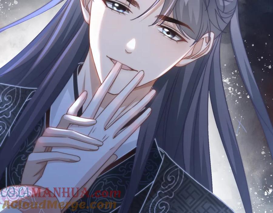 《快穿女配冷静点》第111话 身份揭秘 第113页