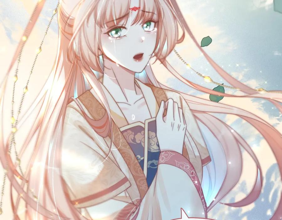 《快穿女配冷静点》第111话 身份揭秘 第6页