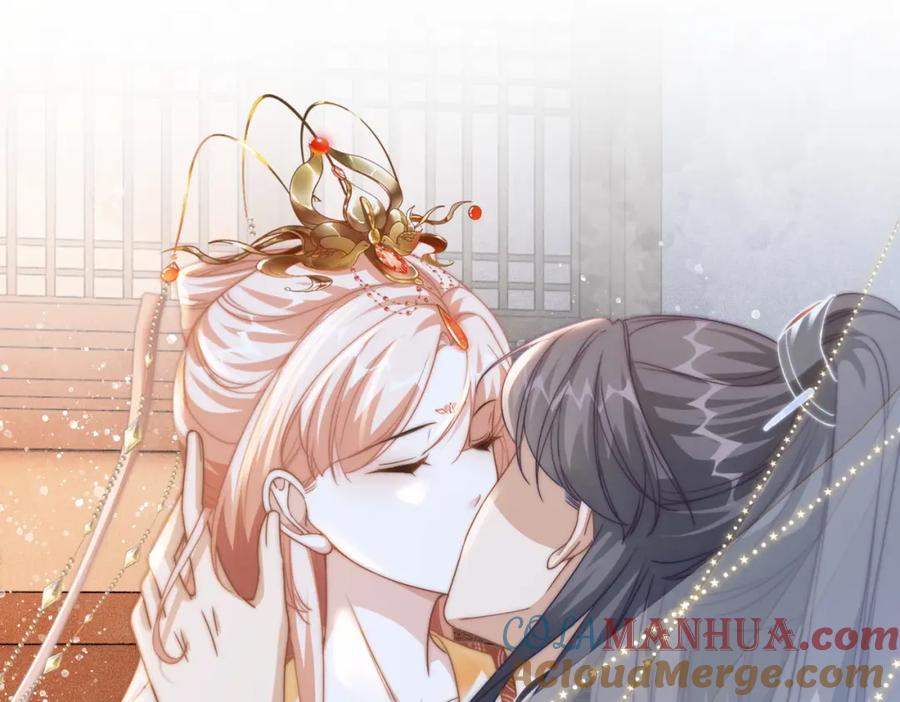 《快穿女配冷静点》第111话 身份揭秘 第105页