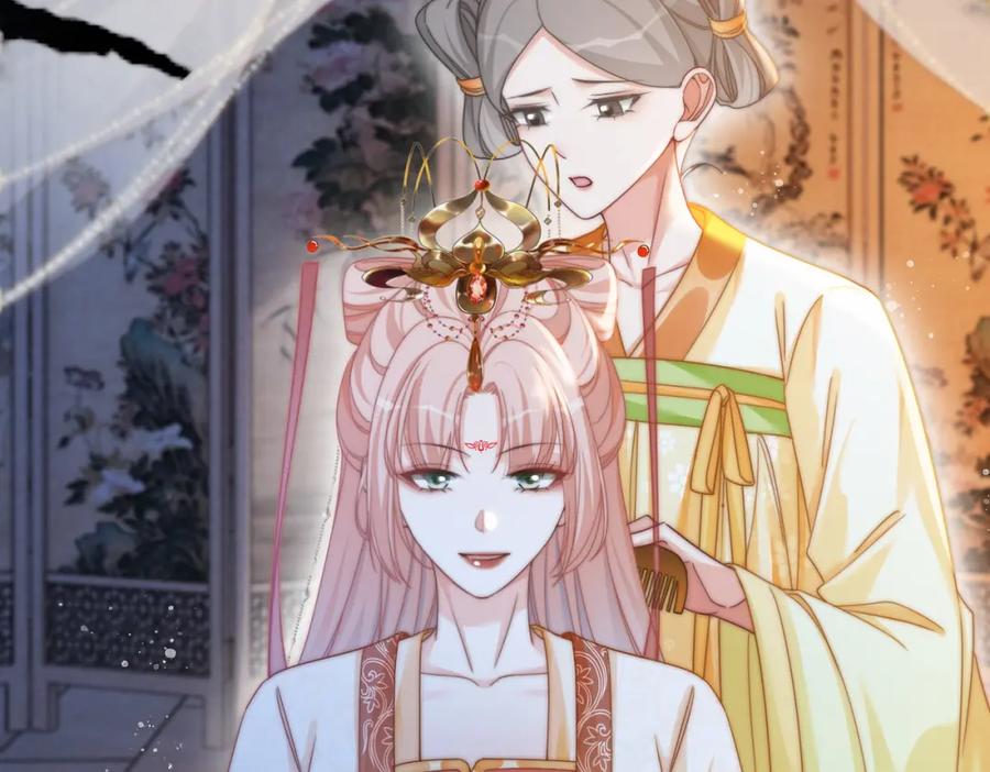 《快穿女配冷静点》第111话 身份揭秘 第68页