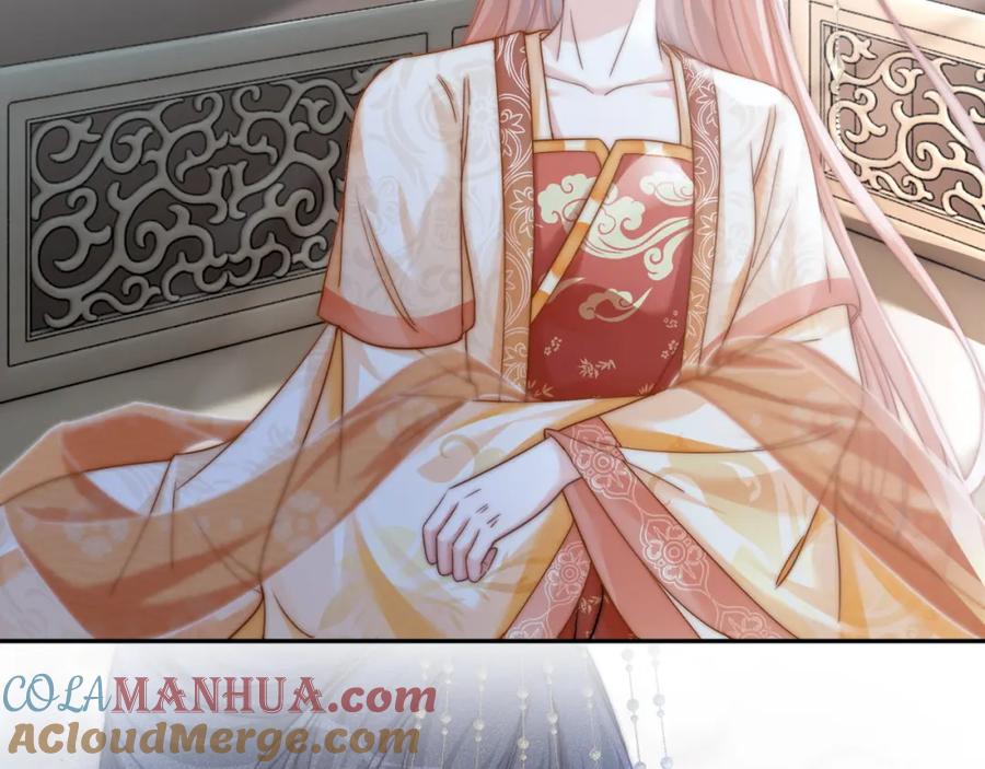 《快穿女配冷静点》第111话 身份揭秘 第17页