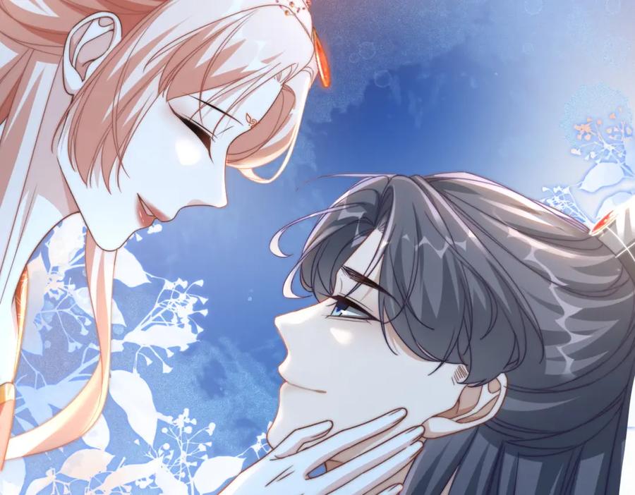 《快穿女配冷静点》第111话 身份揭秘 第99页