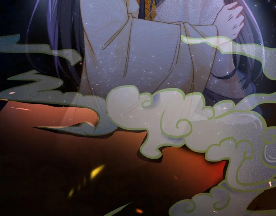 《快穿女配冷静点》第112话 复仇开始 第70页