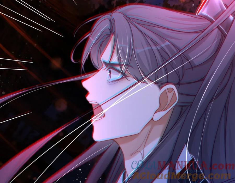 《快穿女配冷静点》第112话 复仇开始 第77页