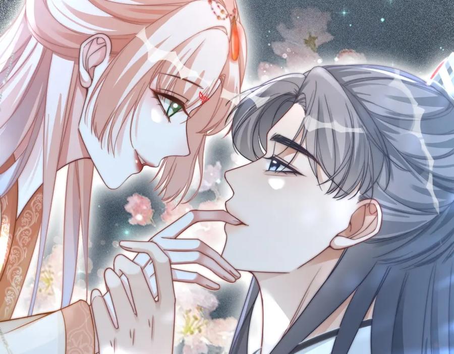 《快穿女配冷静点》第112话 复仇开始 第6页