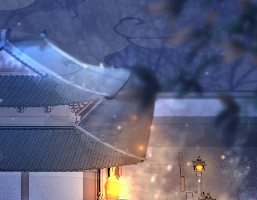 《快穿女配冷静点》第113话 做奸夫？！ 第70页
