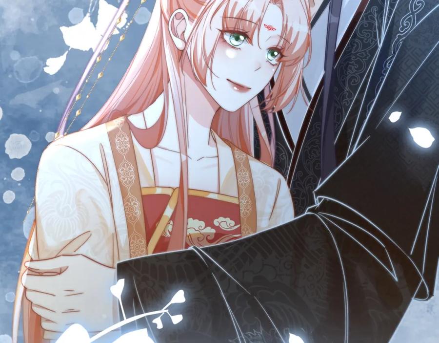 《快穿女配冷静点》第113话 做奸夫？！ 第26页