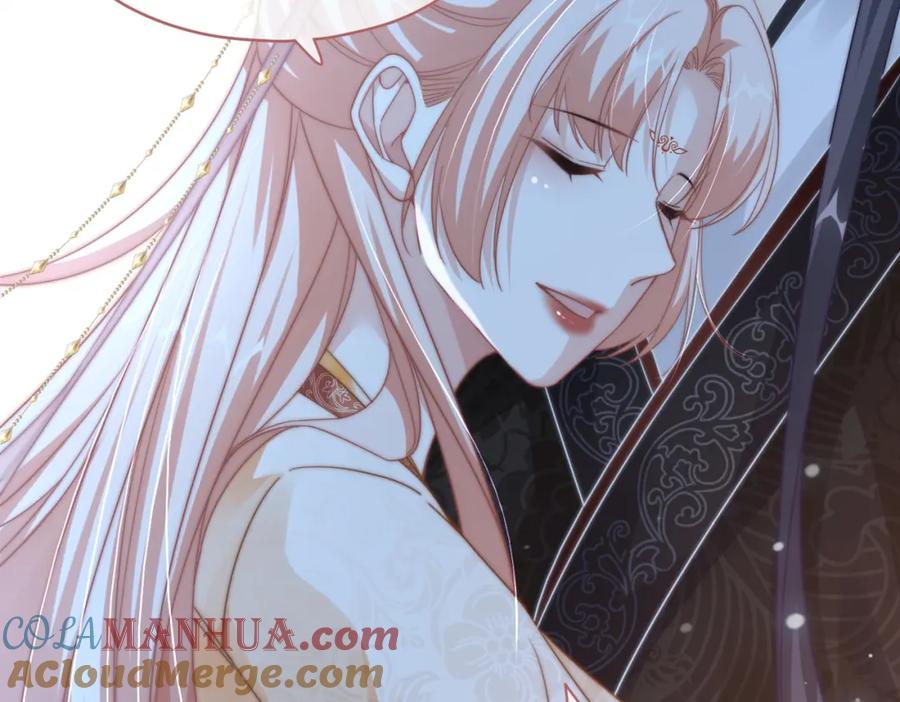 《快穿女配冷静点》第113话 做奸夫？！ 第101页
