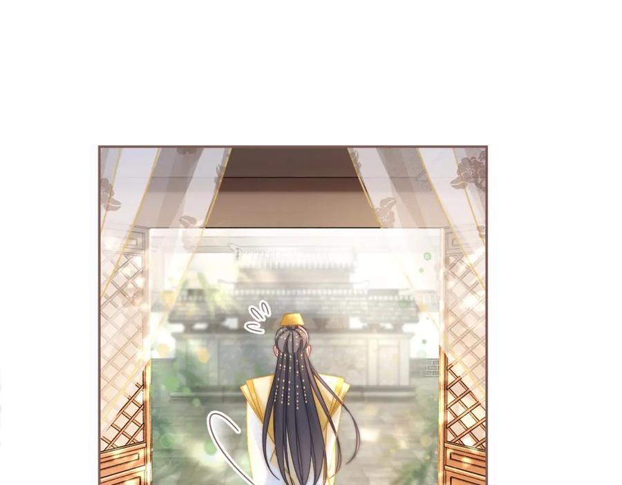 《快穿女配冷静点》第113话 做奸夫？！ 第64页