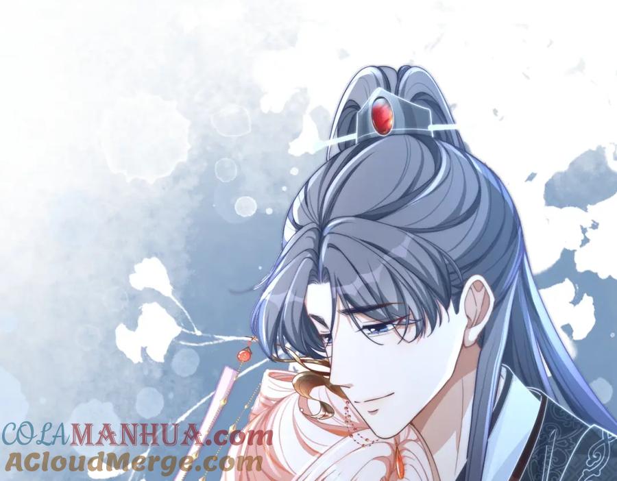 《快穿女配冷静点》第113话 做奸夫？！ 第25页