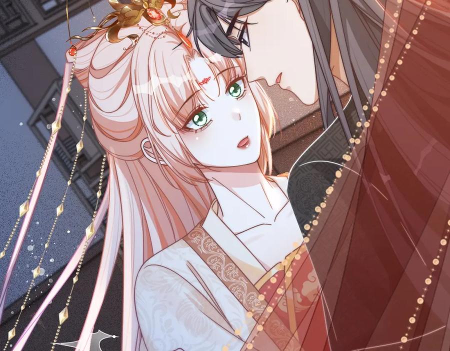 《快穿女配冷静点》第113话 做奸夫？！ 第15页
