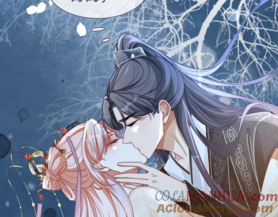 《快穿女配冷静点》第113话 做奸夫？！ 第29页