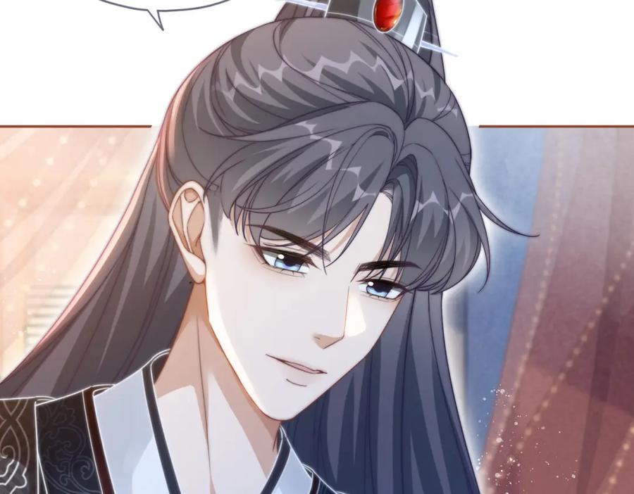 《快穿女配冷静点》第113话 做奸夫？！ 第88页