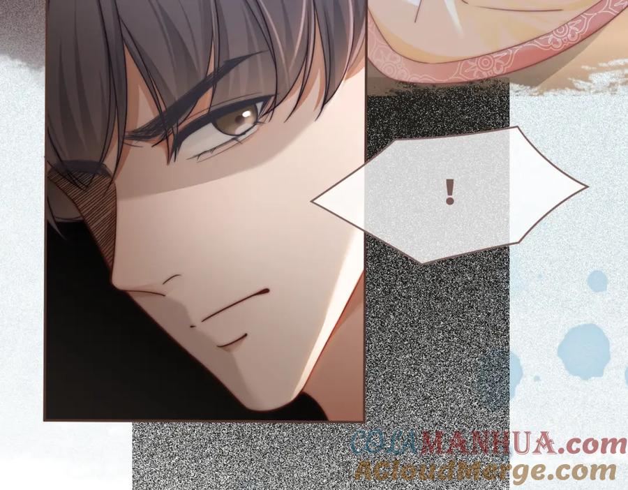 《快穿女配冷静点》第113话 做奸夫？！ 第109页