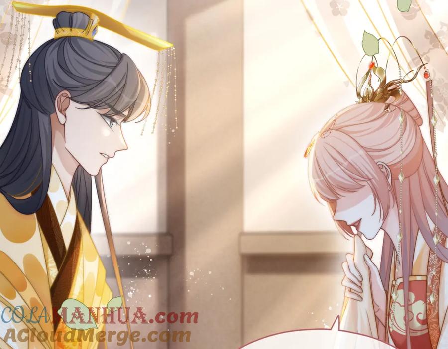 《快穿女配冷静点》第113话 做奸夫？！ 第41页